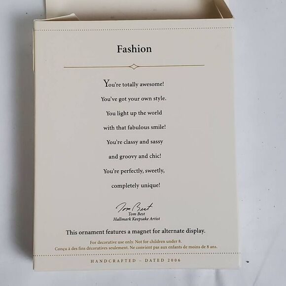Hallmark Keepsake 2006 “Fabulous” Fashion Ornament w/ Magnet Sunglasses Phone Pu - Picture 4 of 4